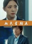 (深度科普)校服妹妹第二部郑州实验中学-(深度科普)校服妹妹第二部郑州实验中学最新版v11.82.72-2265安卓网